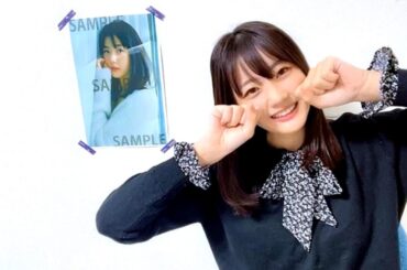 2023/11/29 瀧野由美子 SHOWROOM【STU48ラスト配信】