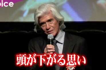 佐藤浩市、横浜流星に「頭が下がる」黒木華の成長を「嬉しい」：第15回TAMA映画賞で最優秀男優賞