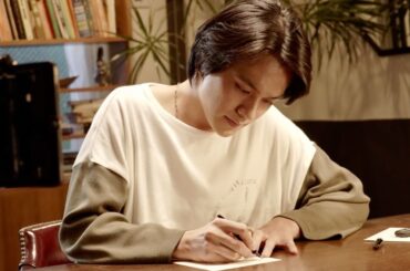 北村匠海、『君の膵臓をたべたい』月川翔監督へ感謝の手紙。DISH//が「いま本当に会いたい人に会いにいく」メイキング／日産×DISH//「Dreamer Drivers」コラボMVメイキング