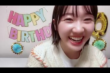 2023年11月27日22時01分28秒 甲斐 心愛（STU48）二十歳の誕生日に水着写真集を発売するココア