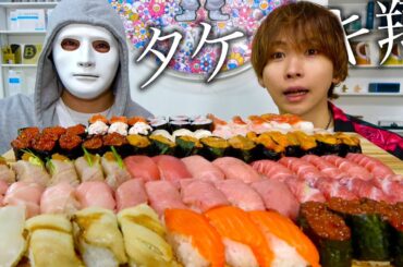 不仲のタケヤキ翔と打ち合わせなしでいきなりカメラ回してみた【タケヤキ翔.ラファエル】