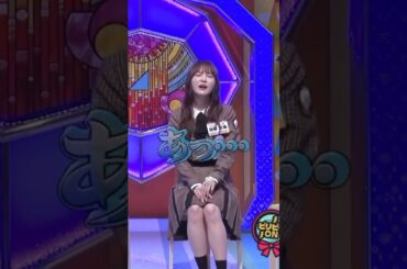 しっとりしちゃう『かとし』 #日向坂46 #日向坂で会いましょう #加藤史帆