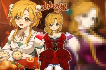 12歳の娘に「５年間 闇バイト」させ続けたらヤバい女になった｜火山の娘