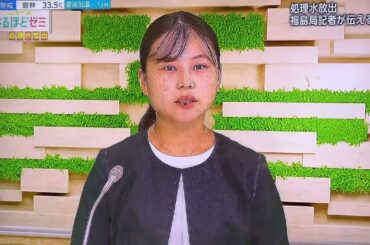 ③NHK　#ニュースなるほどゼミ🎤#マーブルエンジェル🍞#星野るな💻#森田みなみ🚃#宝寿柚花🍣#星瑠菜🎡#熊之細陽葵🐻#丸上ひまり🌻#さゆまゆ🐼#いたずらぷりん🍮#Whitesuperiors