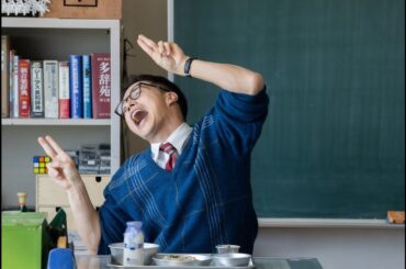 『おいしい給食 season3』第9話予告