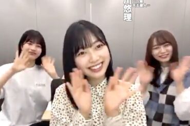 北川悠理「のぎおび」のすべて！元乃木坂46