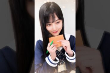 大好きな君と過ごせますように... #乃木坂46 #山下美月 #shorts