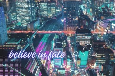 葵乃まみ「believe in fate」teaser