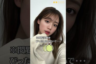 【志田友美】 仮面ライダーガイム　ぴったりとめると…？　ぴたどめチャレンジ　ピッタリ止める 　#shorts #4k