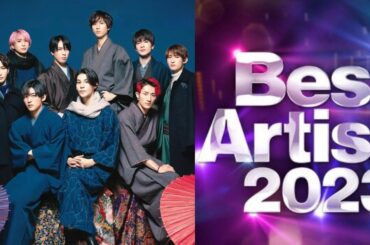 『ベストアーティスト2023』タイムテーブル解禁！　なにわ男子、Snow Manら新たな歌唱楽曲も発表