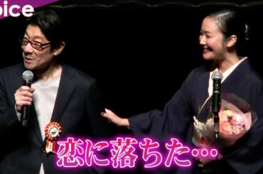 黒木華、阪本順治監督が絶賛『せかいのおきく』での所作や着こなしに「恋に落ちた」：第15回TAMA映画賞で最優秀女優賞