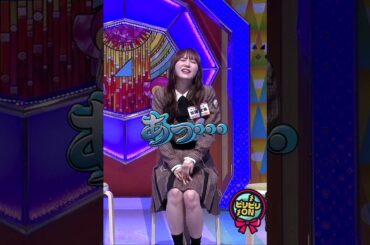 強力な電気に特殊な痛がり方をするかとし⚡