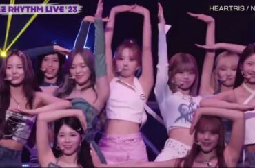 NiziU 『 HEARTRIS 』 バズリズム02 2023年12月1日 New