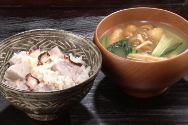 【3分クッキング公式】里芋とたこの炊き込みごはん／なめこと小松菜のみそ汁