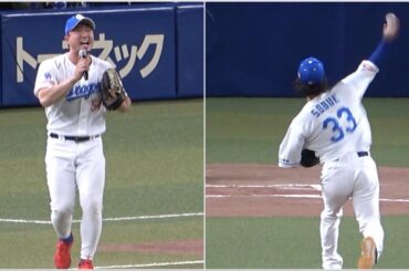 祖父江がマウンドに上がったのを見て『宙船』をアカペラで熱唱する藤嶋（笑） (2023/11/25)