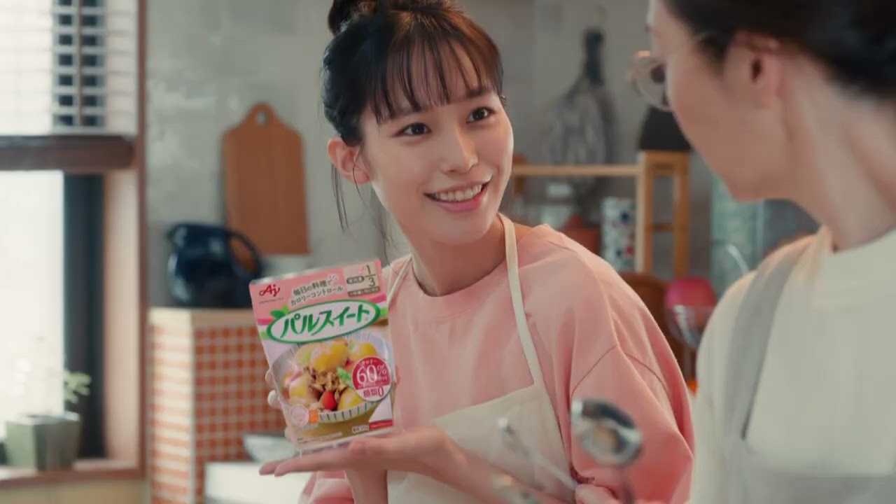 南沙良 & 村岡希美  味の素 パルスイート 「第三の手」篇 TVCM 南沙良 & 村岡希美  味の素 パルスイート 「第三の手」篇 TVCM