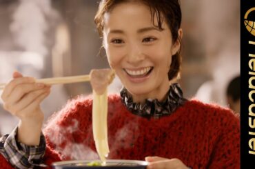 上戸 彩「しあわせ」美味しそうにうどんを頬張る様子が食欲をそそる！丸亀製麺 新CM＆メイキング映像が公開