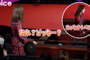 生田絵梨花、客席通路からサプライズ登場も迷い照れる：映画『ウィッシュ』ジャパンプレミアイベント