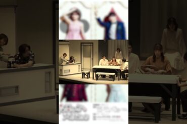 【片思い天使】第3話 かき氷を作りながらセリフ #片思い天使 #織田奈那 #西井幸人 #鎌苅健太 #花崎那奈 #柏木凱斗