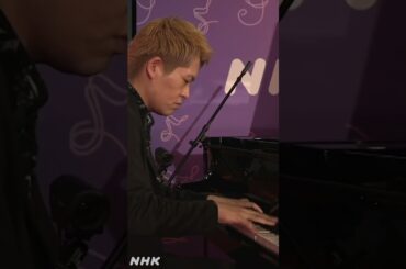 壮大かつ繊細な「ノクターン」みやけん #たくアン #NABE