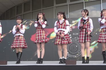 東京理科大学 ここからえとわ→る 理大祭2023ステージ@第75回野田地区理大祭2日目 2023/11/25