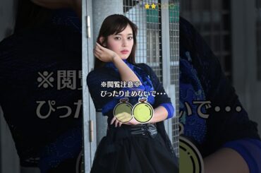 【矢作穂香】 クックルン　仮面ライダーオーズ　メズール　ぴったりとめると…？　ぴたどめチャレンジ　ピッタリ止める 　#shorts