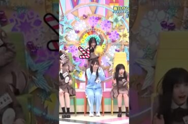 【日向坂46】流れ弾にぶち当たる清水理央 #日向坂46 #高橋未来虹 #清水理央 #春日俊彰 #オードリー #ドッジボール #ｶｽ壁