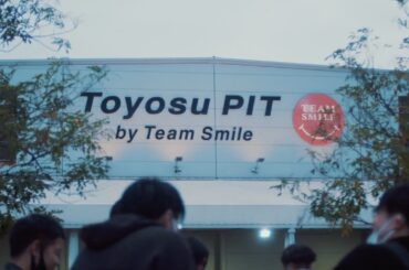 プランクスターズ - 愛しさと切なさと心強さと温もりと君と私と犬と猫と田舎のじいちゃんばあちゃんと昔一緒にカードゲームしてた友達と年越しは絶対(以下略(LIVE MOVIE at 豊洲PITワンマン)