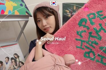 【韓国購入品全35点】韓国で今一番人気のショップで爆買いしたから紹介するよ〜🤍オリーブヤングでの購入品も|ファッション | 雑貨 | コスメ |