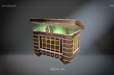 #バンダイナムコ🎄🎅#堀優衣📚#橋本環奈🎤#加藤礼愛🎤#いちみる🍓#鷹宮玲亜🚔#安土姫華🍓#ジャンキス💋#山田莉愛🐼#鈴木陽依梨🐣#宝珠柚花💎#miyabi 🐼#熊之細陽葵🐻#あかぎ団🌸