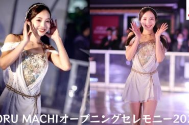 【本田真凜】本田さんのスケーティングが光に映えて美しかったです