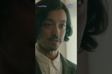 #映画マッチング 本予告30秒【2024.2.23(金・祝)公開】#土屋太鳳 #佐久間大介 #SnowMan #金子ノブアキ #shorts