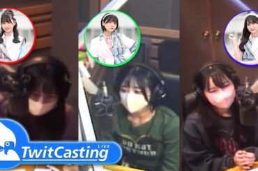 [ Seifuku Chuzude 2023 ] Twitcasting 2023.11.28