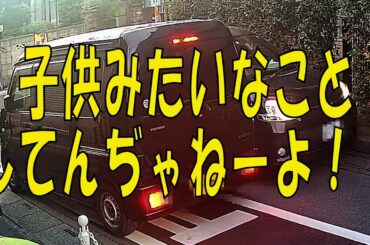 【日本社会の闇】一筋の光を求めて【自宅防犯カメラ】