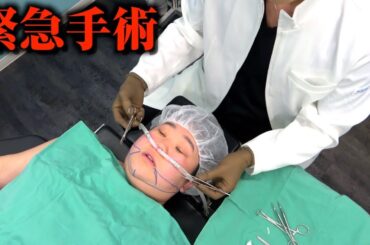 こうくんが緊急手術する事になりました。