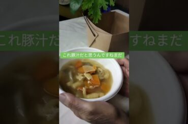 カッパ食堂（学童お迎えまで預かり含む）のメニューとは？　#カッパ食堂　#後藤代表　#調理器具 　#大橋忠男