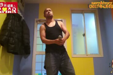 【カラオケ】 navy&ivory 指輪 byマジ大道芸人HAMAR