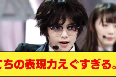 欅坂46『風に吹かれても』へのネットの反応集