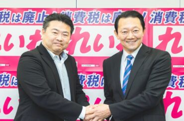 【LIVE_記者会見】高井たかし幹事長、次期衆院選 公認候補予定者 発表（12月1日 14時〜岐阜県内）