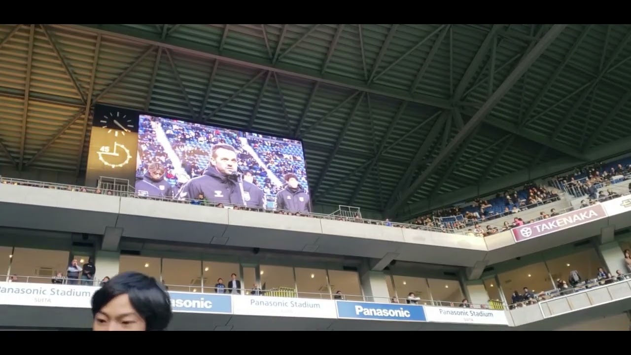 ガンバ大阪 2023最終節 ポヤトス監督からの挨拶。(今年、黄金の脚無かったですね) ガンバ大阪 2023最終節 ポヤトス監督からの挨拶。(今年、黄金の脚無かったですね)