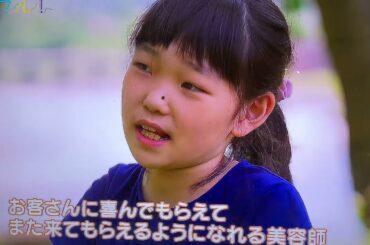 ①NHK　#カラフル　#森﨑みなみ🎤#マーブルエンジェル🍞#星野るな💻#森田みなみ🚃#宝寿柚花🍣#星瑠菜🎡#熊之細陽葵🐻#丸上ひまり🌻#さゆまゆ🐼#いたずらぷりん🍮#Whitesuperiors