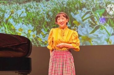 東京室内歌劇場コンサート【アメリカン・ソングブック2〜Fancy Padare】無事終演！