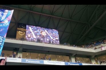 ガンバ大阪 2023最終節 キャプテンからの挨拶。（今年、黄金の脚無かったですね)