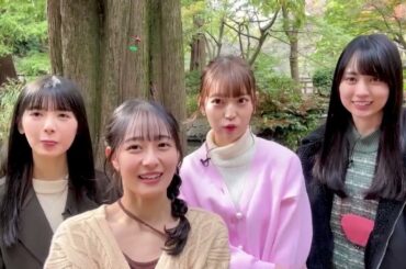 乃木坂あそぶだけ   お散歩をしよう！ in 井の頭公園