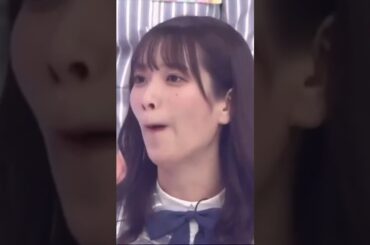 【日向坂46】笑い方のクセが強い高瀬愛奈 #日向坂46 #佐々木久美 #高瀬愛奈 #オードリー #それは盛ってるで #味しめてんで