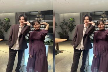 新着- なにわ男子・道枝駿佑、ラフなスーツ姿が爆イケ！広瀬アリスとクセ強リンクポーズにほっこり