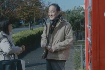 【ジョージア】 冬の２分ドラマ 「毎日って、けっこうドラマだ。めんどいお父さん」篇 GEORGIA