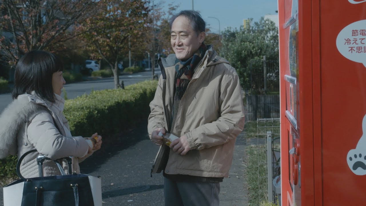 【ジョージア】 冬の2分ドラマ 「毎日って、けっこうドラマだ。めんどいお父さん」篇 GEORGIA 【ジョージア】 冬の2分ドラマ 「毎日って、けっこうドラマだ。めんどいお父さん」篇 GEORGIA