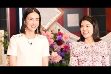 B1- 長谷川京子&神田愛花「ゴチバトル」初参戦 今年のクビの人数が明らかに