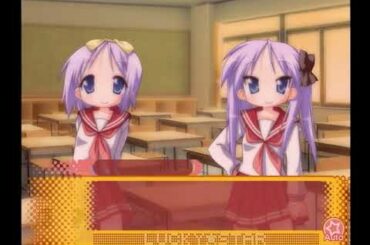 【PS2】らき☆すた　～陵桜学園　桜藤祭～　ベストエンド　Part４２　らきらきメモリアルみなみ編　～それは……少し脚色しすぎでは……？　【マイワールド】【マイワー】【JAPAGE】